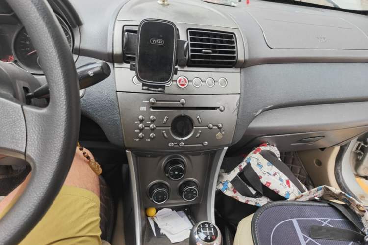 Used Lotus L3 2013 Hatchback 1.5L Manual Elite Model Audio And AC Panel