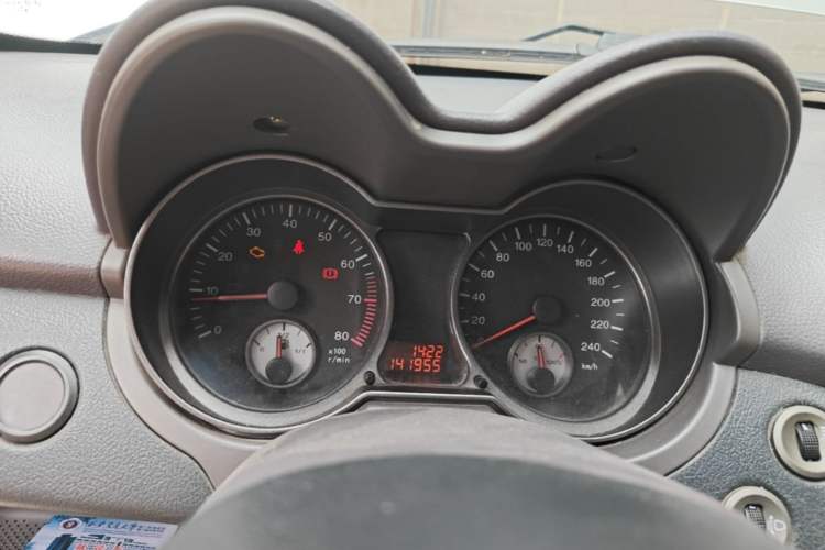 Used Lotus L3 2013 Hatchback 1.5L Manual Elite Model Instrument Cluster