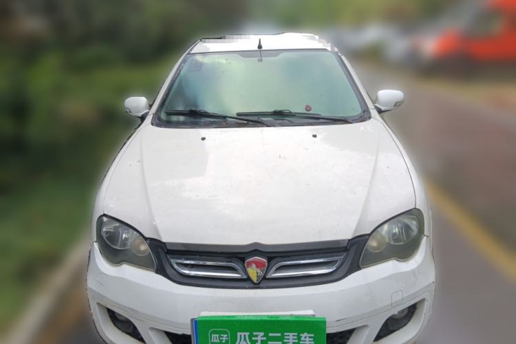 Used Lotus L3 2013 GT 1.6L Manual Deluxe Model Front