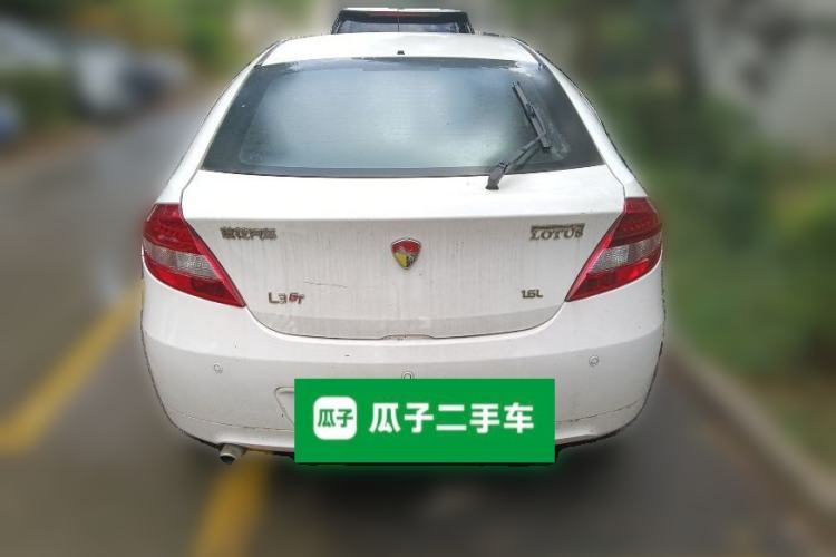 Used Lotus L3 2013 GT 1.6L Manual Deluxe Model Rear