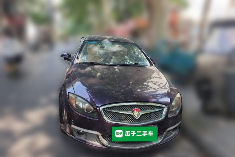 Used Lotus L5 2011 Sedan 1.6L Automatic Fashion Edition Front