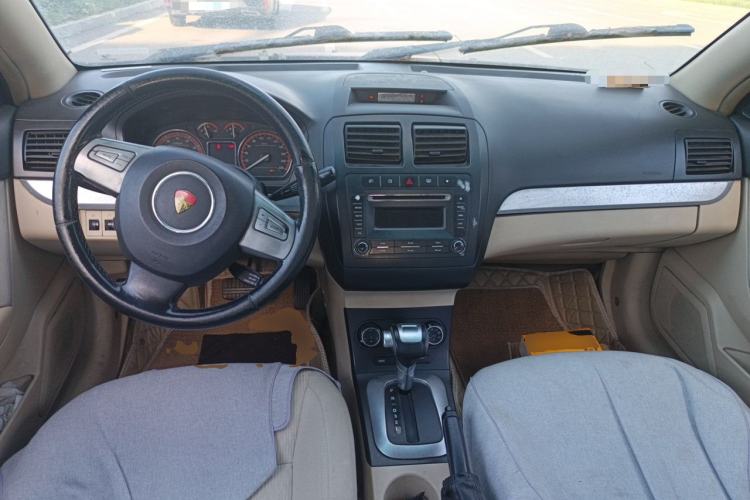 Used Lotus L5 2012 Sedan 1.8L Automatic Fashion Edition Center Console