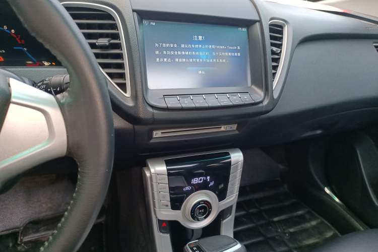 Used Luxgen 5 2014 Honor Navigation Edition 1.8T Automatic Luxury Model Audio And AC Panel