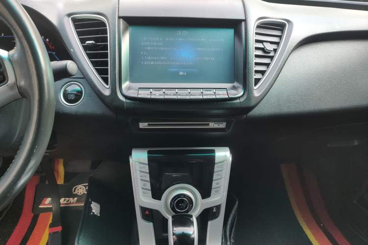 Used Luxgen 5 2013 1.8T Automatic Prestige Model Audio And AC Panel