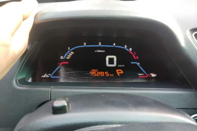 Used Luxgen 5 2013 1.8T Automatic Prestige Model Instrument Cluster