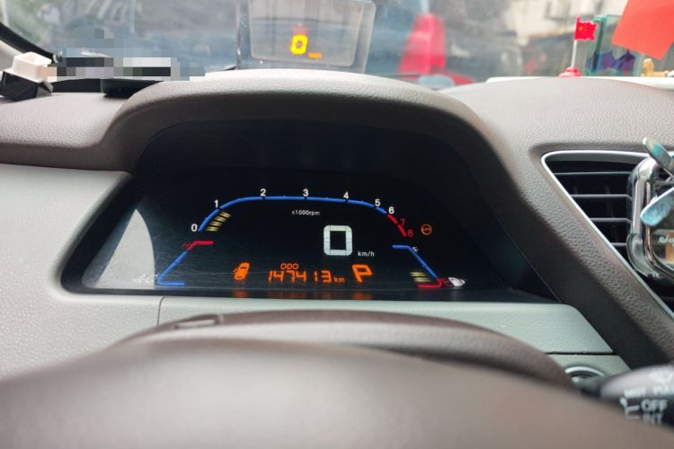 Used Luxgen 5 2013 1.8T Automatic Luxury Model Instrument Cluster