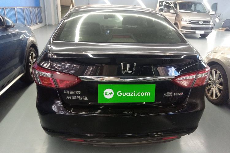 Used Luxgen 5 2013 1.8T Automatic Prestige Model Rear