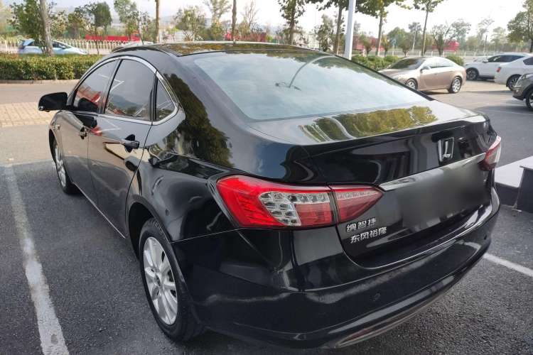 Used Luxgen 5 2013 1.8T Automatic Prestige Model Rear Left 45 Deg