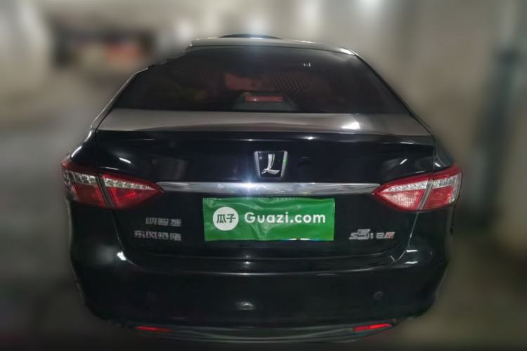Used Luxgen 5 2013 1.8T Automatic Luxury Model Rear