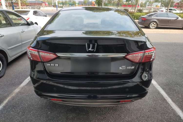 Used Luxgen 5 2013 1.8T Automatic Prestige Model Rear