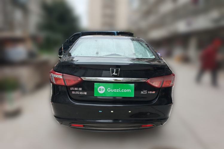 Used Luxgen 5 2013 1.8T Automatic Luxury Model Rear