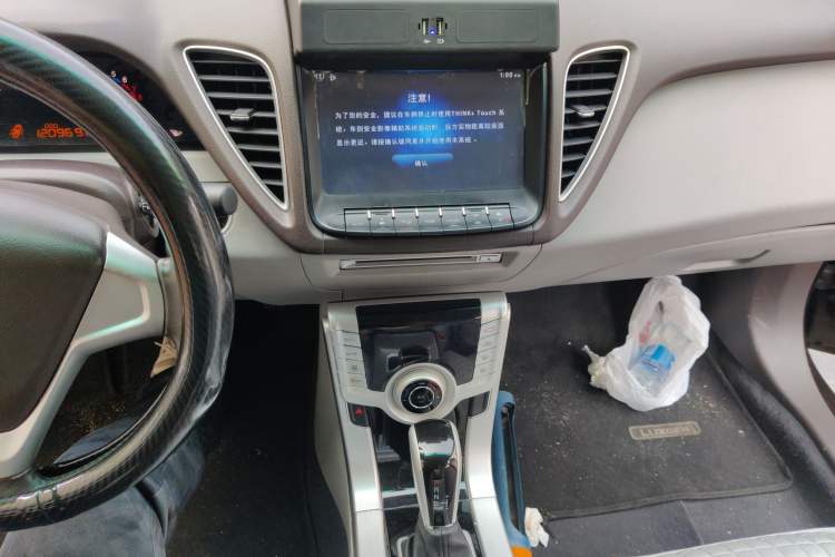 Used Luxgen 5 2013 1.8T Automatic Luxury Model Audio And AC Panel