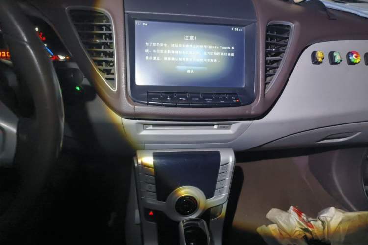 Used Luxgen 5 2013 1.8T Automatic Luxury Model Audio And AC Panel