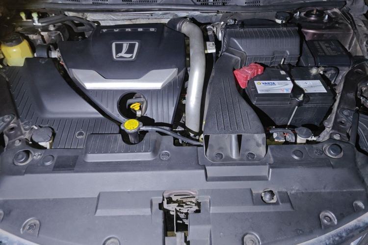 Used Luxgen 5 2013 1.8T Automatic Prestige Model Engine Bay