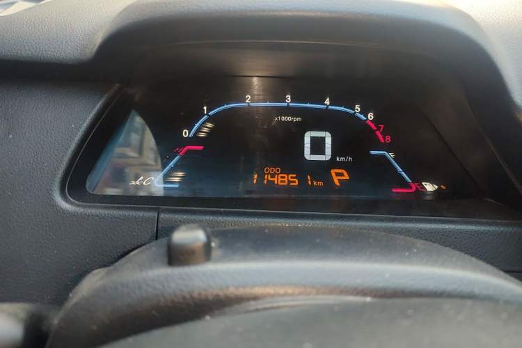 Used Luxgen 5 2013 1.8T Automatic Prestige Model Instrument Cluster