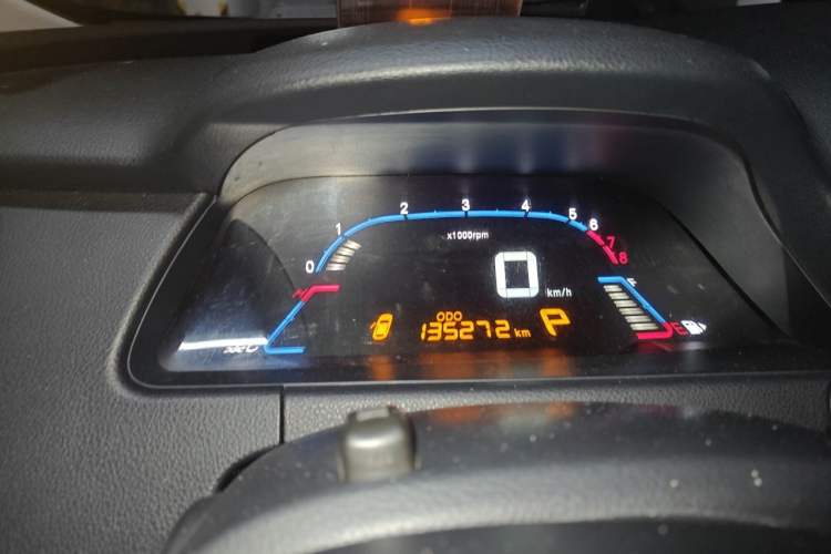 Used Luxgen 5 2013 1.8T Automatic Prestige Model Instrument Cluster