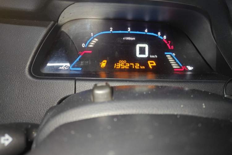 Used Luxgen 5 2013 1.8T Automatic Prestige Model Odometer Close Up