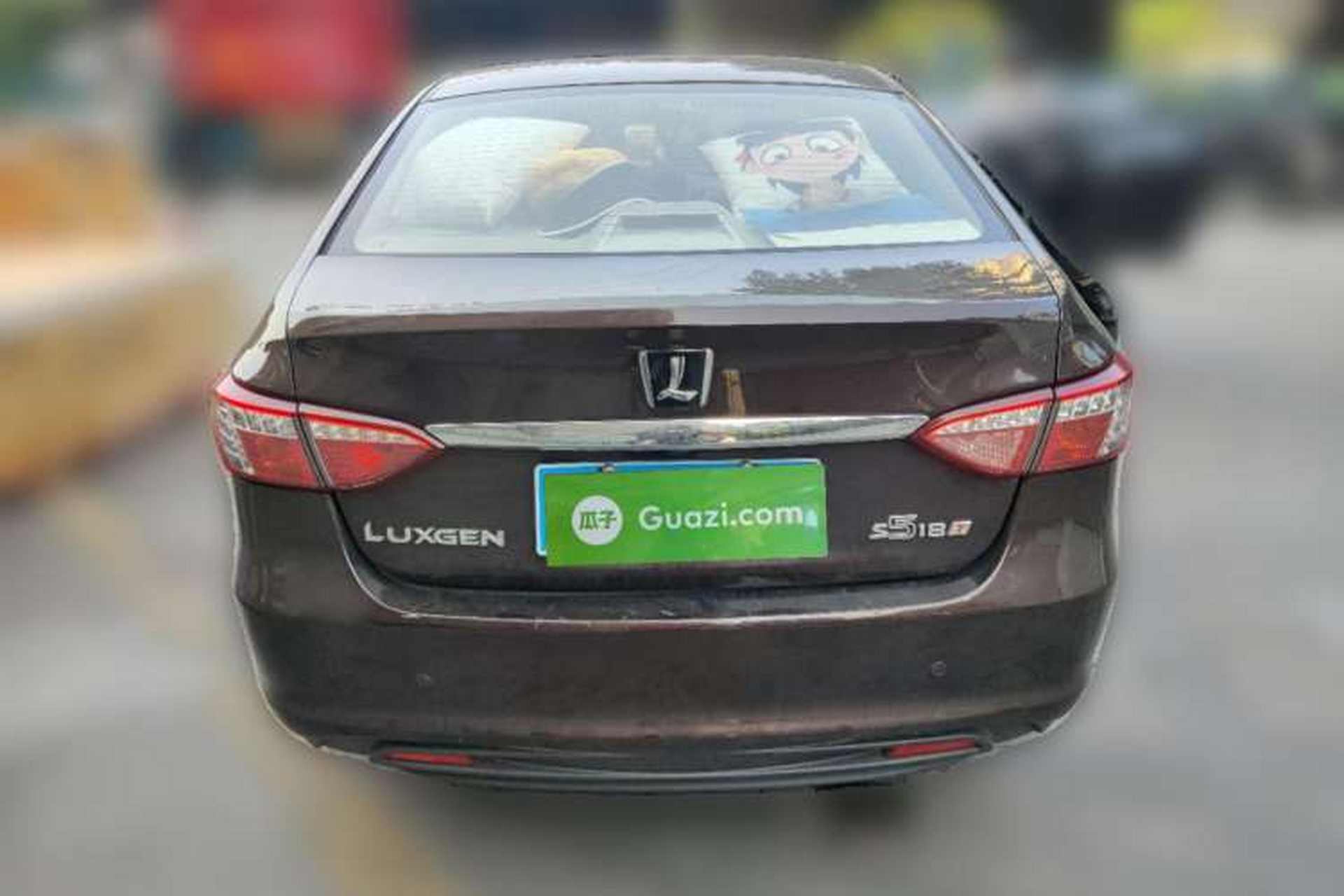 Used Luxgen 5 2013 1.8T Automatic Luxury Model Rear