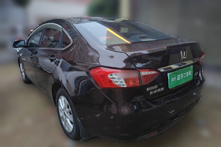 Used Luxgen 5 2013 1.8T Automatic Prestige Model Rear Left 45 Deg