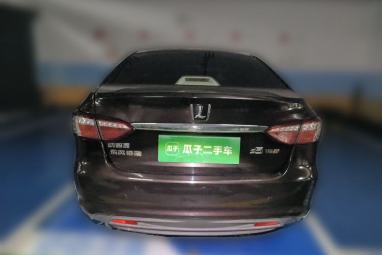Used Luxgen 5 2013 1.8T Automatic Luxury Model Rear