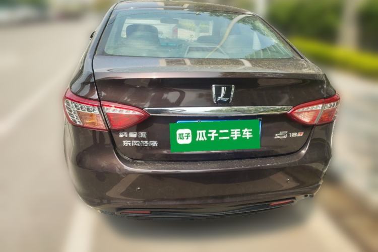 Used Luxgen 5 2013 1.8T Automatic Luxury Model Rear
