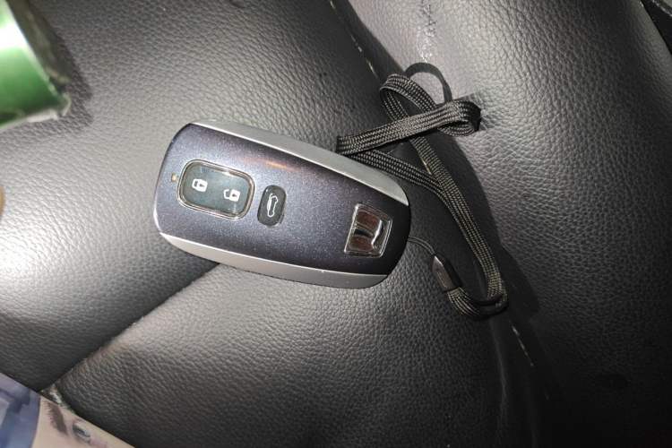 Used Luxgen 5 2013 1.8T Automatic Prestige Model Vehicle Key