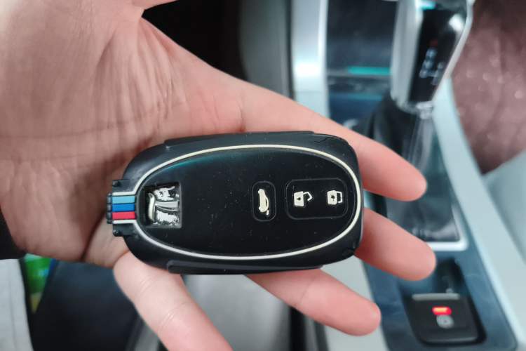 Used Luxgen 5 2013 1.8T Automatic Flagship Model Vehicle Key