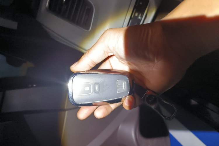 Used Luxgen 5 2013 1.8T Automatic Luxury Model Vehicle Key