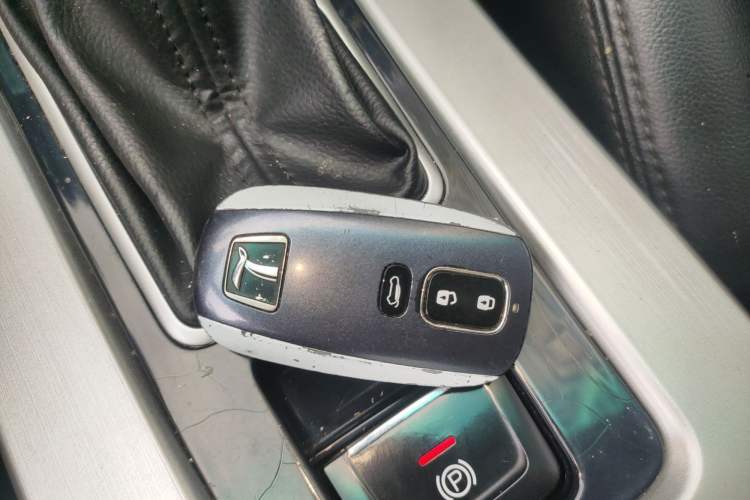 Used Luxgen 5 2013 1.8T Automatic Luxury Model Vehicle Key