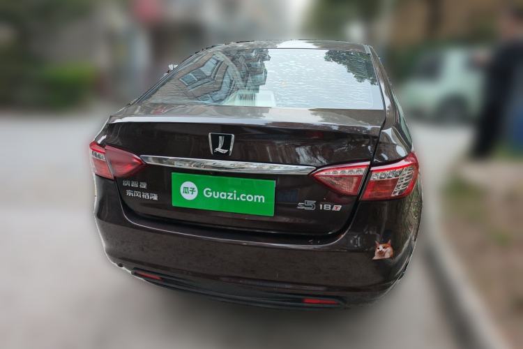 Used Luxgen 5 2013 1.8T Automatic Luxury Model Rear
