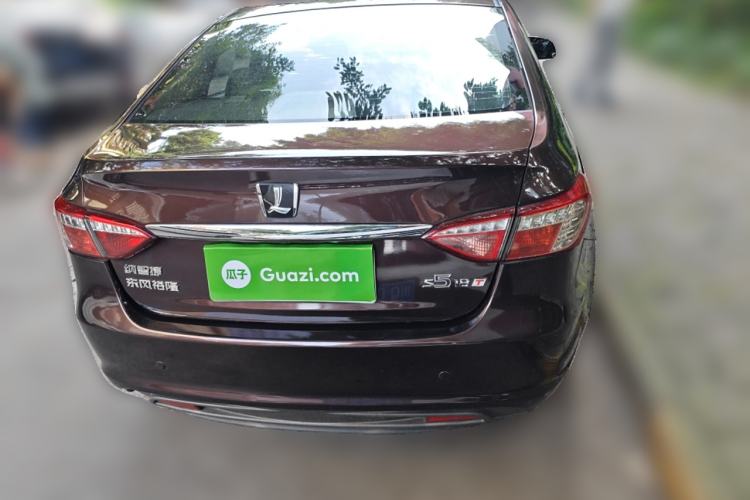 Used Luxgen 5 2013 1.8T Automatic Luxury Model Rear