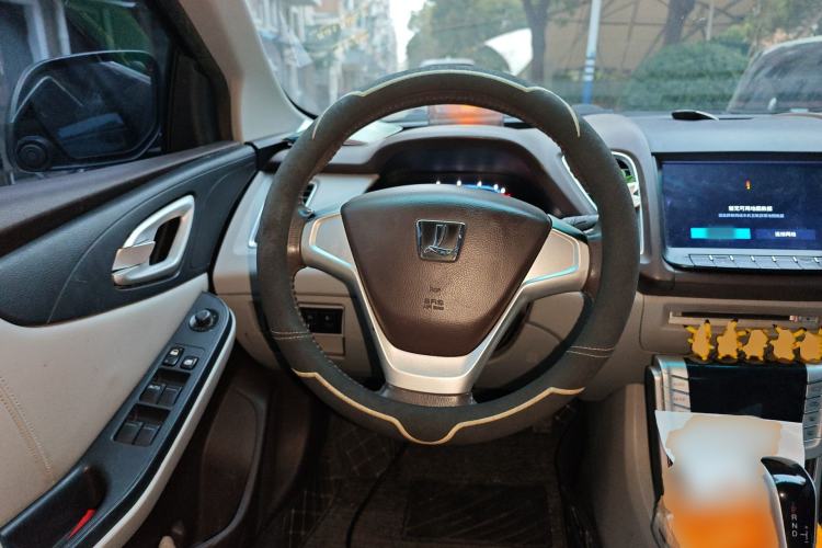 Used Luxgen 5 2013 1.8T Automatic Luxury Model Steering Wheel