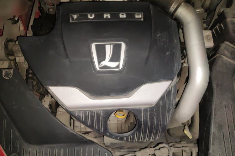 Used Luxgen 5 2013 1.8T Automatic Luxury Model Engine Bay