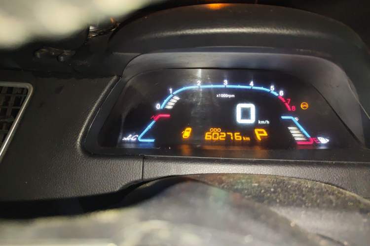 Used Luxgen 5 2013 1.8T Automatic Luxury Model Instrument Cluster