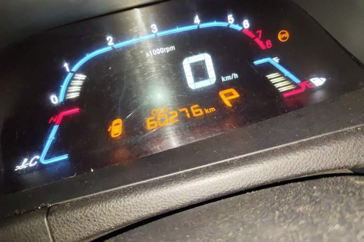 Used Luxgen 5 2013 1.8T Automatic Luxury Model Odometer Close Up