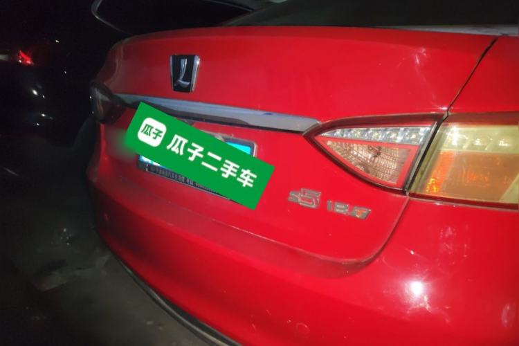 Used Luxgen 5 2013 1.8T Automatic Luxury Model Rear