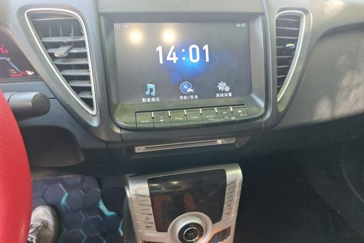 Used Luxgen 5 2013 1.8T Manual Classic Model Audio And AC Panel