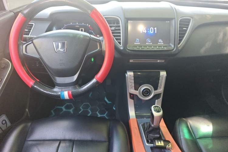 Used Luxgen 5 2013 1.8T Manual Classic Model Center Console
