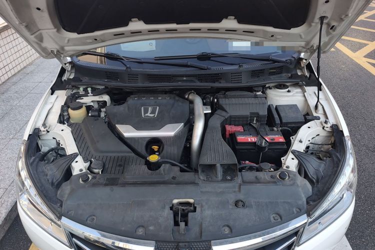 Used Luxgen 5 2013 1.8T Automatic Luxury Model Engine Bay