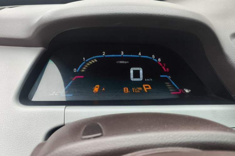 Used Luxgen 5 2013 1.8T Automatic Luxury Model Instrument Cluster