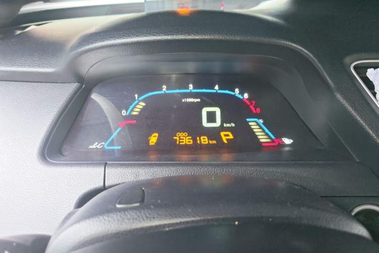 Used Luxgen 5 2013 1.8T Automatic Luxury Model Instrument Cluster