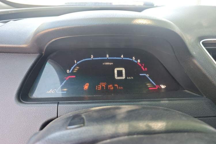 Used Luxgen 5 2013 1.8T Manual Classic Model Instrument Cluster