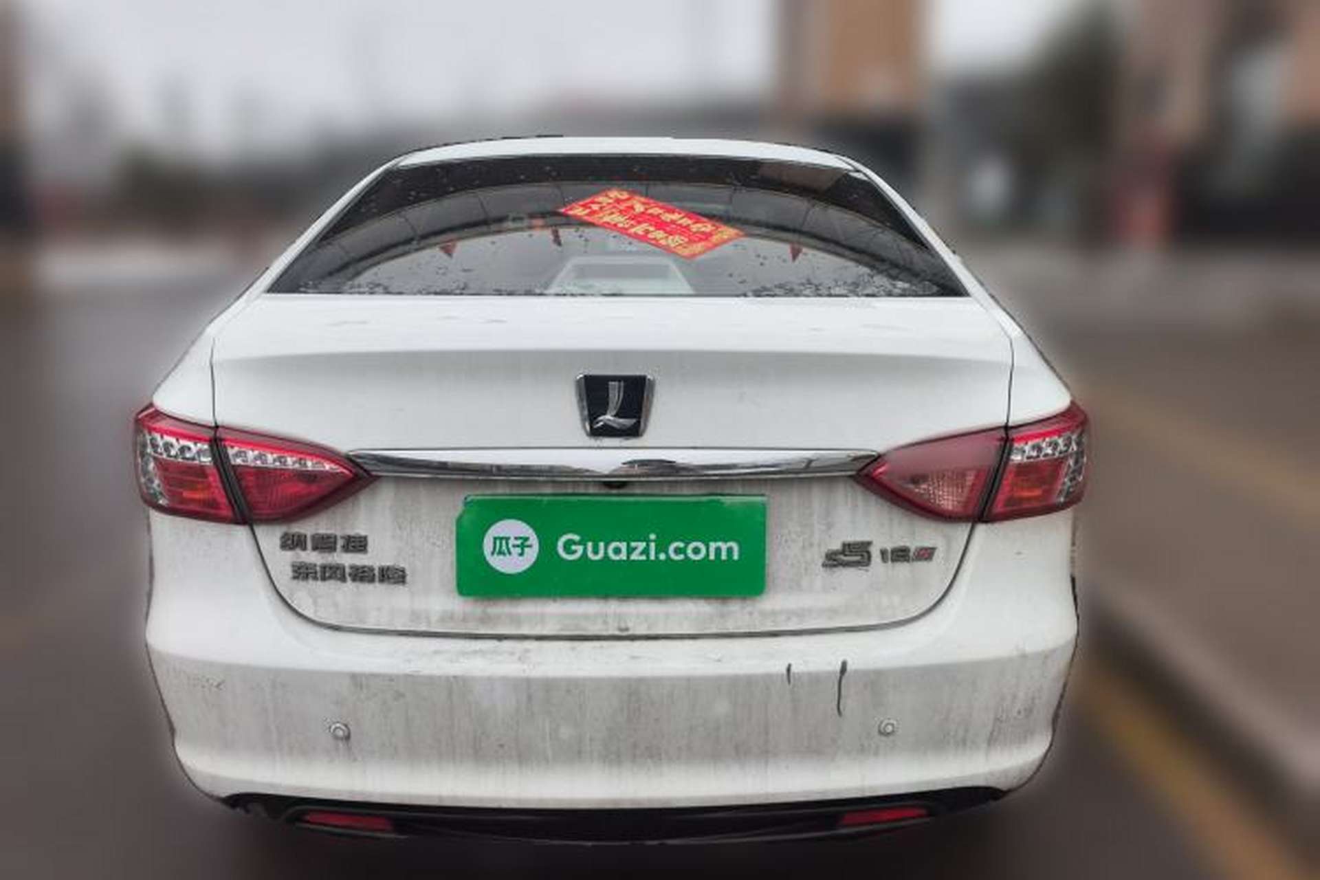 Used Luxgen 5 2013 1.8T Automatic Luxury Model Rear