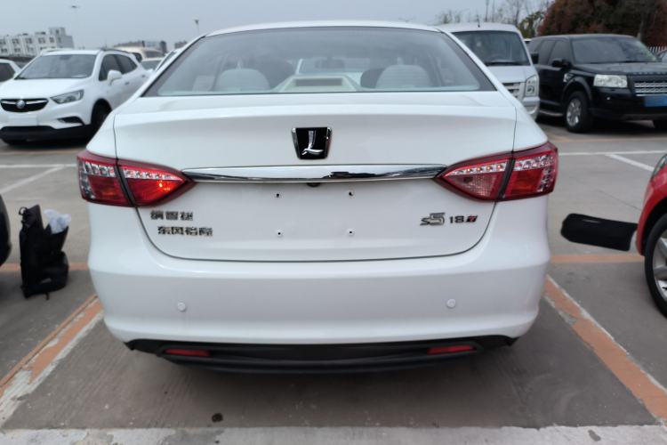 Used Luxgen 5 2013 1.8T Automatic Luxury Model Rear