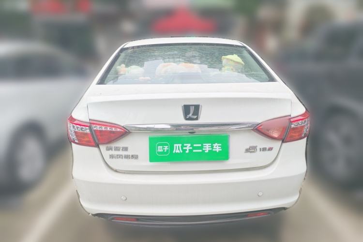 Used Luxgen 5 2013 1.8T Automatic Luxury Model Rear