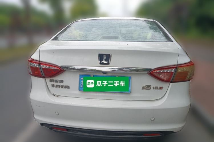 Used Luxgen 5 2013 1.8T Automatic Luxury Model Rear