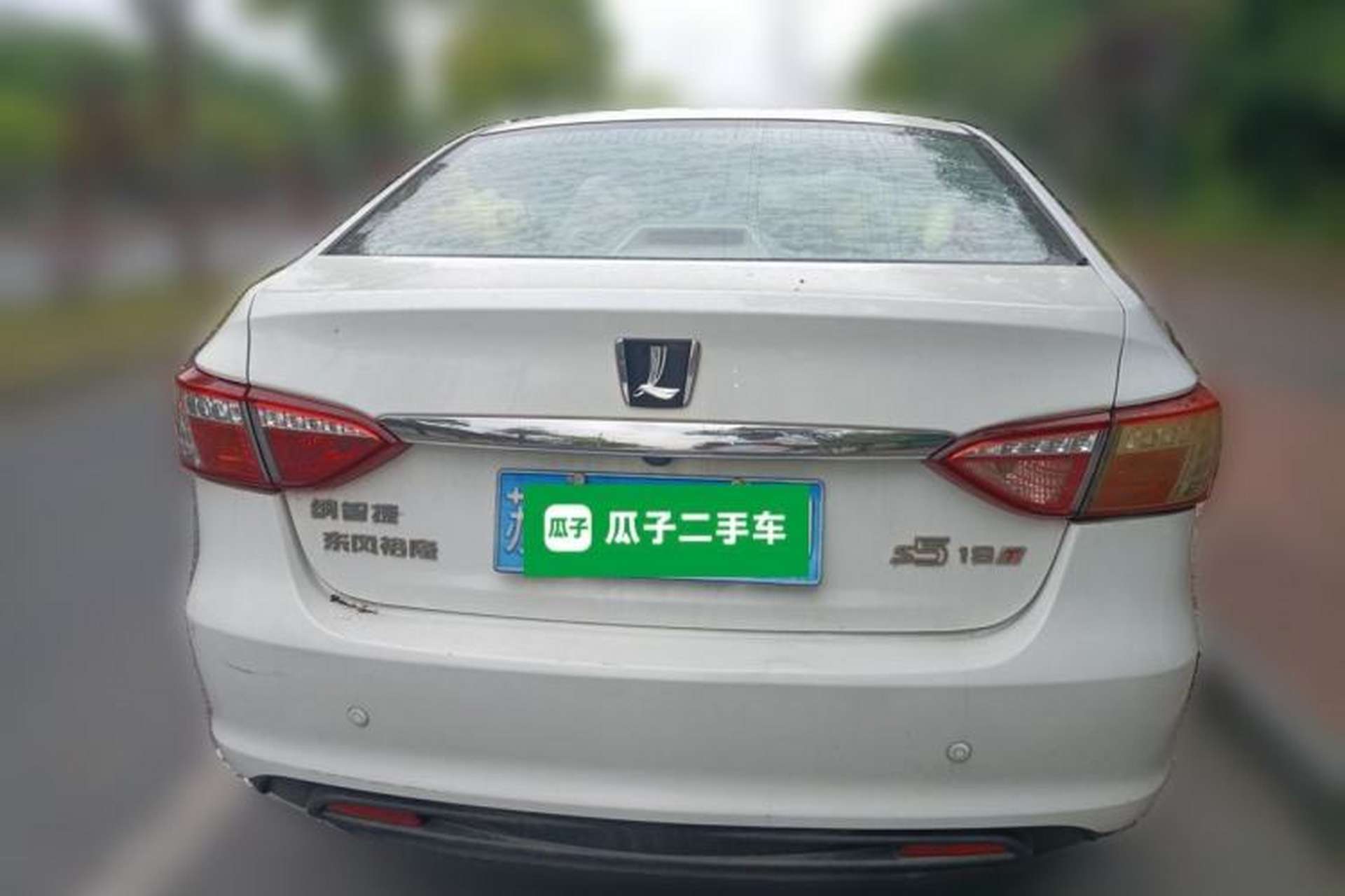 Used Luxgen 5 2013 1.8T Automatic Luxury Model Rear
