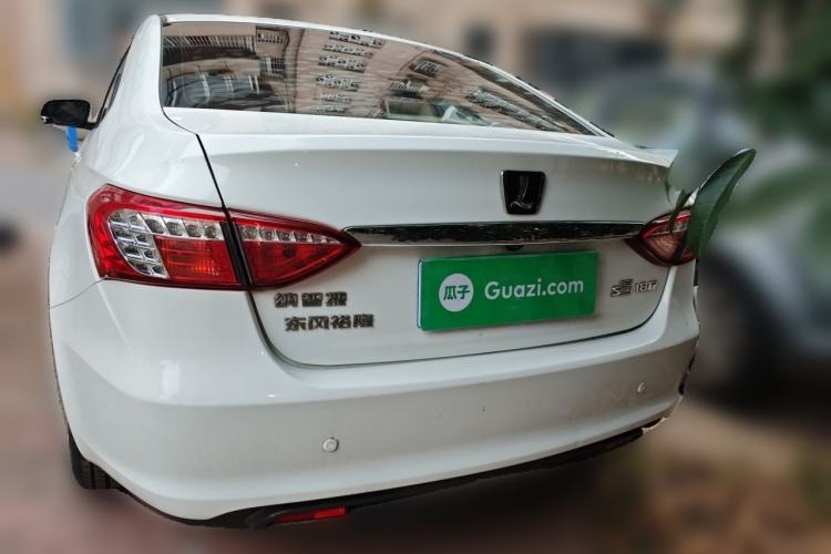 Used Luxgen 5 2013 1.8T Automatic Luxury Model Rear