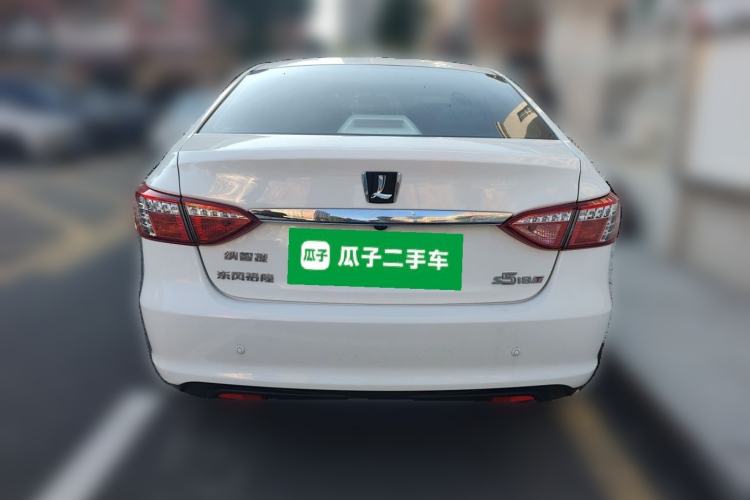 Used Luxgen 5 2013 1.8T Automatic Luxury Model Rear