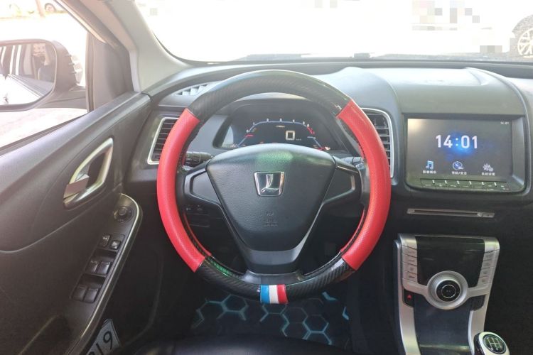 Used Luxgen 5 2013 1.8T Manual Classic Model Steering Wheel